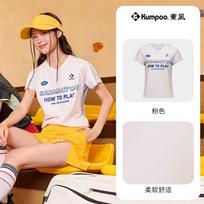 Kumpoo badminton chlothes style breathable sweat-absorbent quick-drying short-sleeved womenT-shirt 2XL