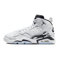Jordan MVP aukštakulniai krepšinio batai Balti Unisex DZ5577-100 36.5 balta