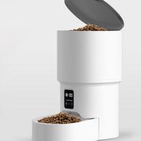 Automatic Cat Feeder Pet Smart WiFi Cat Food Kibble Dispenser Remote Control Auto Feeder For Cat Dog Dry Food Accessories gray