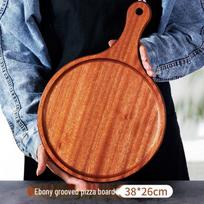 Japanese Solid Wood Rectangular Sushi & Snack Tray