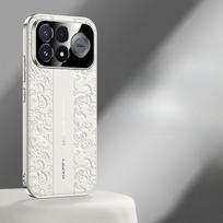 Skirta XIAOMI Redmi K100Pro K100 ProMax Odinis graviruotas smūgiams atsparus dėklas Skirta POCO F9 Ultra Pro Padengtas palaimingų debesų tekstūros dangtelis POCO F9 Pro balta