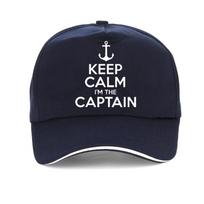Būkite ramūs Aš esu kapitonas Motorlaivis, plaukiantis jūra, juokinga beisbolo kepurė Vasaros dovanos Unisex moteriškos kepurės reguliuojamos Snapback kepurės Adjustable gray