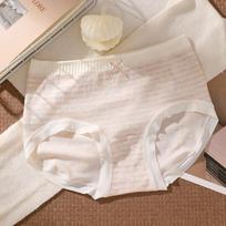 Sexy High Elastic Thread Cotton Striped Underwear Simple Navy Style Women's Briefs one size migdolas