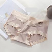 Underwear Maternity Panties Belly Support Pregnancy Special Postpartum Women's Briefs XXL beige