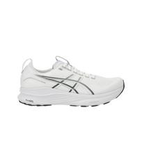 ASICS Gel Kayano 32 Balti Pure Silver Vyriški sportbačiai 1011C052-100 42.5 white
