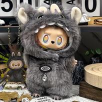 15 17cm Labubu lėlei pliušinis aprangas Drabužiai Didysis Vadovas Dinazauro Sparnai Totoro Kūdikis Ryklys Mielas Drabužis Lėlių namelio priedai No Dolls gray