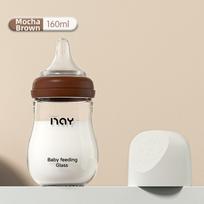 Prieš pilvo pūtimą Naujagimio maitinimo buteliukas Stiklinis kūdikio pieno buteliukas Lengvai valomas Kūdikio gertuvė Dovana Brown 160ml white