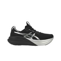 ASICS GEL-Nimbus 28 Platinum Platinum Black Vyriški sportbačiai 1011C214-001 43.5 gray