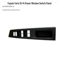 Toyota Yaris 2012-2014 Window Lifter Panel 74232-52550-C0 black