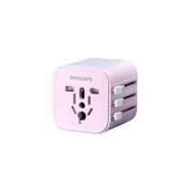 Philips Pasaulinis kelioninis adapteris Kompaktiškas ir nešiojamas adapteris rožinė