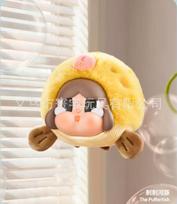 Išankstinis pardavimas Cry Baby Ašaros į jūrą serijos vinilinė pliušinė aklas dėžutės pakabuko lėlė 15cm beige