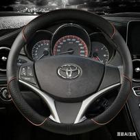 Odinis automobilio vairo užvalkalas Toyota Yaris Vios 2014 2015 2016 2017 2018 Automobilio priedai FH1 gray