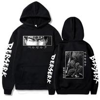 Berserk Guts Manga Men Women Hoodies Autumn Winter Berserker Armor Double Sided Manga Print Anime Pullover Sweatshirt XXXL juoda