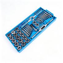 Metric 40-Piece Tap and Die Set with Wrench - Thread Repair Tools