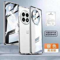 360 laipsnių pilnas dėklas OnePlus 13 dėklui OnePlus13 5G One Plus 13 Dvipusis magnetinis adsorbcijos metalinis grūdinto stiklo dangtelis For OnePlus 13
