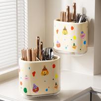 Wall-Mounted Chopstick and Knife Holder with Integrated Storage beige