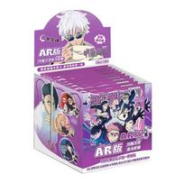 Jujutsu Kaisen AR Game Badge Blind Box Night Light AR Brooch Fushiguro Megumi Gojo Satoru Nanami Kento gray