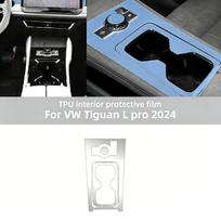 Volkswagen Tiguan L Pro VW 2024-2026 Interjerui Skaidri TPU Apsauginė Plėvelė Centrinė Konsolė PPF Atspari ĮbrėžimamsGeras produktas Dashboard Film
