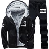 Fleece Vyriškas Rinkinys Madingas Sportinis Kostiumas Pamušalas Storas Džemperis Kelnės Sportinė Apranga Kostiumas Vyriškas Žieminis Šiltas Su Gobtuvu Viršutinis Drabužis Kostiumas XXXL juoda