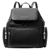 Michael Kors Merritt Raišteliais Užsegamas Odinis Kuprinė Mažas Moteriškos kuprinės Juoda 35S6S0WB5L-001 Shopping Bag Set(Basic Set+Shopping Bag)