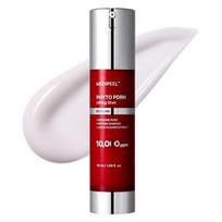 MEDIPEEL Phyto Exosome PDRN Lifting Shot Serum 50ml - Lifting Serum Firming Care, Korean 50ml