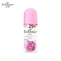 Žavingas romantiškas medaus gėlių kvapas pažastų antiperspirantas rutuliukas Romantic Floral Fragrance 50 ml pink