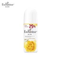Žavingas romantiškas medaus gėlių kvapas pažastų antiperspirantas rutuliukas Charming Floral Fragrance 50 ml