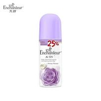 Žavingas romantiškas medaus gėlių kvapas pažastų antiperspirantas rutuliukas Sweet Floral Fragrance 50 ml