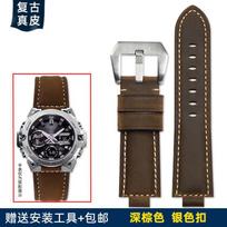 Pakeičiamas odinis dirželis Casio G-SHOCK GST-B400/GST-B200 vyriškam laikrodžiui, 24*14mm  24*16mm, Natūralios karvės odos laikrodžio apyrankė, Atsitiktinė riešo apyrankė for GA110 120 140 gray