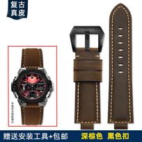 Pakeičiamas odinis dirželis Casio G-SHOCK GST-B400/GST-B200 vyriškam laikrodžiui, 24*14mm  24*16mm, Natūralios karvės odos laikrodžio apyrankė, Atsitiktinė riešo apyrankė for GA110 120 140 black