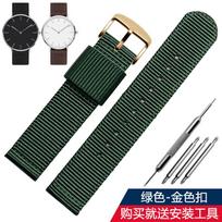 Skirta Casio AE1200 AE1300 A168w/A158W MRW200/F91w AQ230 Apyrankė pintas nailoninis drobės laikrodžio dirželis 18mm Vyriškas ir moteriškas laikrodžio dirželis 18MM gray