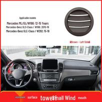 Mercedes-Benz ML/GL/GLE/GLS W166/W292 Dashboard Air Vent Grille gray