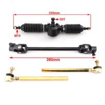 Go Kart priekinės vairo dalys 320mm/420mm krumpliastiebis su krumpliaračiu, reguliuojamas velenas, traukės komplektas 110cc 125cc Golf UTV Buggy ATV 335mm-390mm