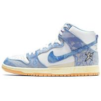 Carpet Company X Nike SB Dunk High Royal Pulse CV1677-100 38 gray