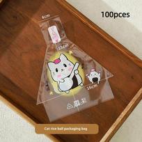100Pcs Sushi Bags Lovely Japenese Triangle Rice Ball Disposable Packaging Bag Sushi Making Mold Bento Accessories A4