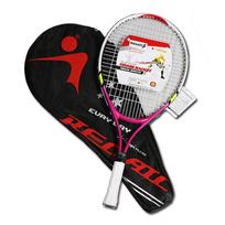 Special Tennis Racket For Teenagers 23 Inch Aluminum Alloy Tennis Racket Strong Nylon Wire For Children'S Training raudona