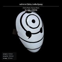 Obito Kaukė Naruto Cosplay Pilnas Veidas Baltas Helovino Šventei Plonas Plastikas Obito Mask Epoxy Resin white