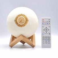 Islamic Quran Muslim Azan Arabic Koran Wireless Bluetooth Speaker Ramadan Bright Night Light Holy Lamp Portable Islam Arab Sound Style A