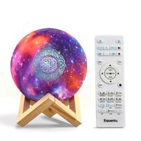 Islamic Quran Muslim Azan Arabic Koran Wireless Bluetooth Speaker Ramadan Bright Night Light Holy Lamp Portable Islam Arab Sound Style D