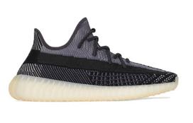 Adidas Yeezy Boost 350 V2 Carbon Vyriški FZ5000 36⅔ gray