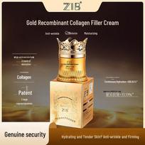 ZIB Golden Collagen Hydrating Face Cream Golden Filling Cream beige