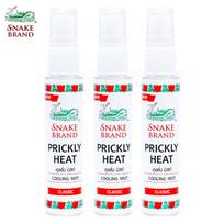 Gyvatės dygliuoto karščio vėsinantis purškalas Classic 30 ml 1 vnt. / 3 vnt. / 5 vnt. - Tailandietiškas 30 ml x 3 pcs raudona