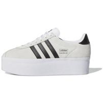 Adidas Gazelle Up Balti Juodi Moteriški Kedai IH1289 36 gray