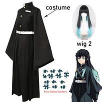 Tokitou Muichirou Cosplay kostiumas Anime Demon Slayer Cosplay Kimetsu No Yaiba Kisatsutai Uniformas Perukas Helovino drabužiai 130cm black