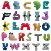 26 vnt. Alphabet Lore pliušiniai žaislai Anglų raidės Pliušiniai gyvūnėliai Figūrėlės Žaislai Dovana Vaikams draugiški Vaikų mokymąsi gerinantys Kalėdos
