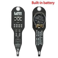 M093 Induktyvumo testeris Type-C/Baterija kompiuterių remontui Elektromagnetinės indukcijos greitas gedimų tikrinimas Ritės testeris Induktoriaus detektorius Built-in battery black