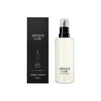 Armani Password Perfume Refill Amber Fragrance EDP 150ml ruda