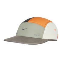 Nike Poliesterio beisbolo kepurės Unisex Smėlio/Oranžinės/Juodos IM7979060 ML beige
