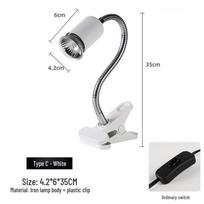 Vėžlių deginimosi lempa su laikmačiu - UVB šildymas ir kalcio papildas driežams ir ropliams White Stand (No Bulb) - Regular Switch - EU Plug white