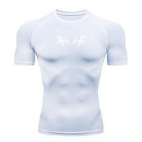 Men's Quick Dry Compression Athletic T-Shirt, White Spiky Ab M balta
